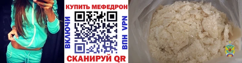 Купить Нижний Новгород Галлюциногенные грибы  Кокаин  Мефедрон  Конопля  ГАШ  АМФЕТАМИН 
