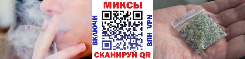 БУТИРАТ жидкий экстази  Нижний Новгород 