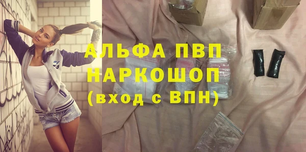 прущая мука Богданович