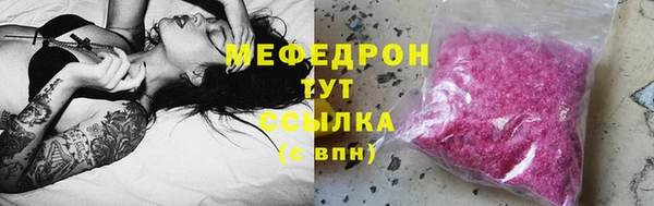 каннабис Белоозёрский