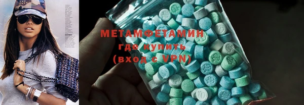 ГАЛЛЮЦИНОГЕННЫЕ ГРИБЫ Белокуриха
