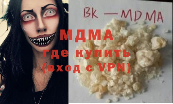 a pvp Богородицк