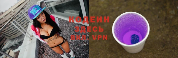 a pvp Богородицк