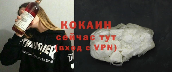 прущая мука Богданович