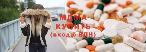 ешки Беломорск