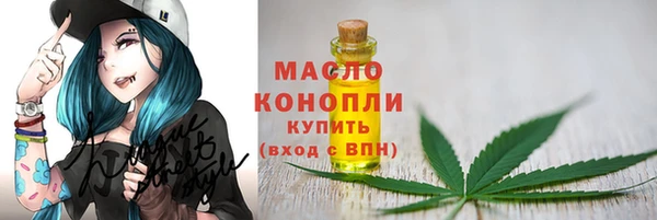 a pvp Богородицк