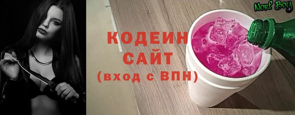 a pvp Богородицк