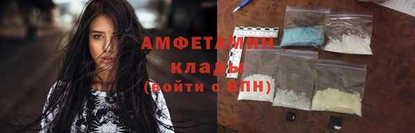 гашиш Богородск