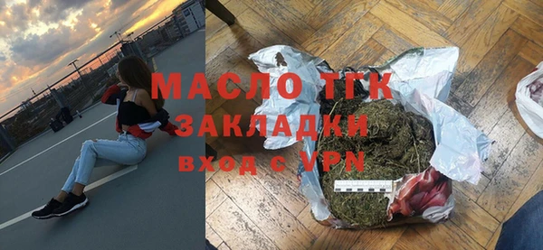 a pvp Богородицк