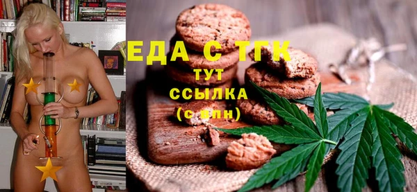 a pvp Богородицк