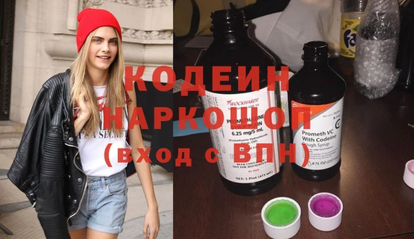 a pvp Богородицк