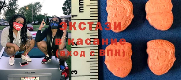 гашиш Богородск