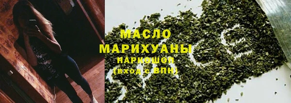 прущая мука Богданович