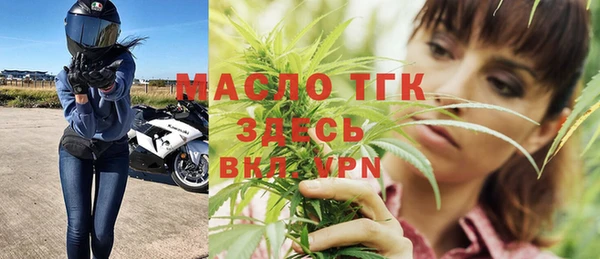 ГАЛЛЮЦИНОГЕННЫЕ ГРИБЫ Белокуриха