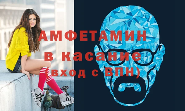 прущая мука Богданович