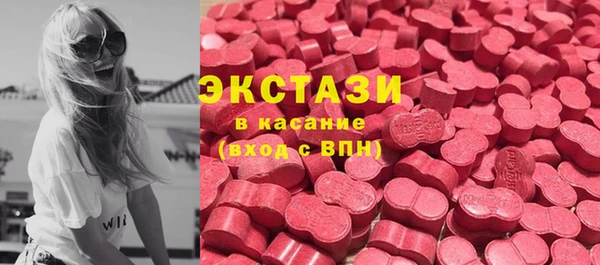 a pvp Богородицк