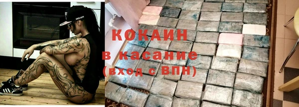 прущая мука Богданович