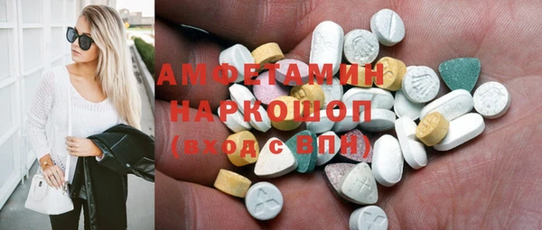 a pvp Богородицк