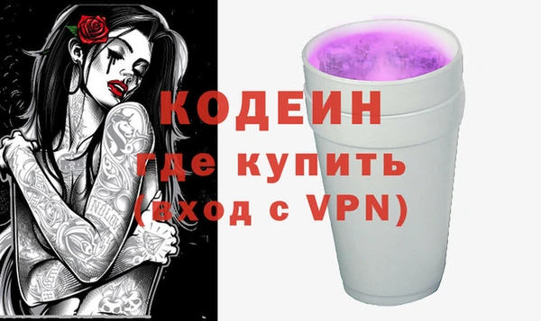 прущая мука Богданович