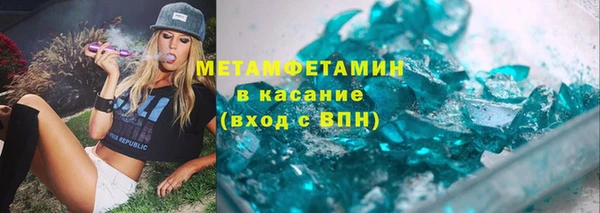ГАЛЛЮЦИНОГЕННЫЕ ГРИБЫ Белокуриха