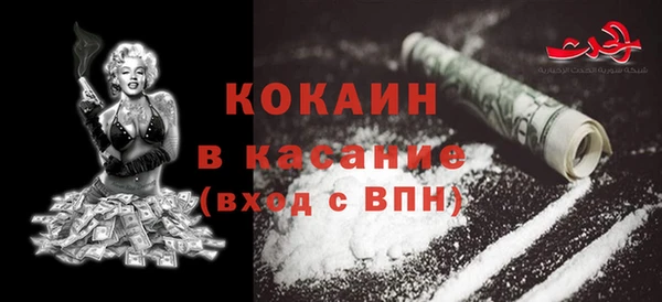 a pvp Богородицк
