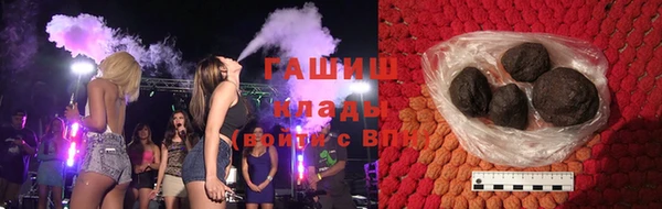 ешки Беломорск
