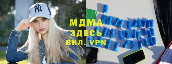 a pvp Богородицк